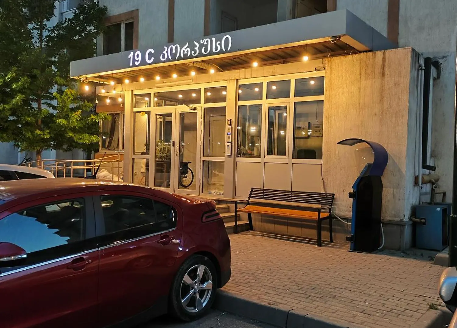 Apartman Tbilisi 3 Bеd Room Flat Dirsi